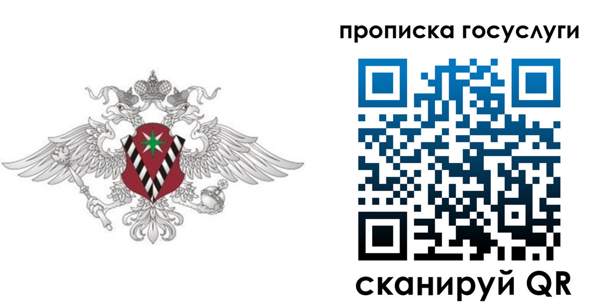 форма 3 в Рязани