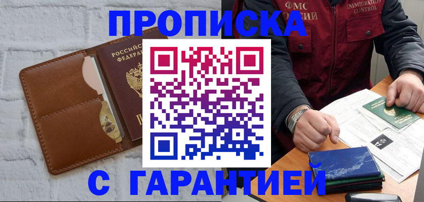 форма 3 в Рязани