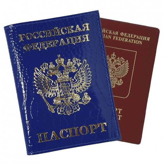 прописка в Рязани